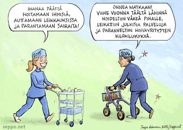 Uusi ja vanha vuosi hoitoalalla, keywords:
 julkiset palvelut hoitoala hoitaja leikkaukset yksityistäminen työehdot supistukset piirros