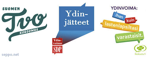  Mitä vaalimainokset 2007 oikeasti halusivat sanoa, keywords:
 vaalit 2007 eduskuntavaalit vaalimainos mainonta ydinvoima energia kolme suurta pilapiirros