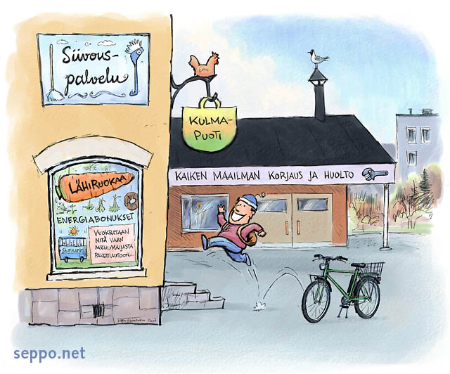  Tulevaisuuden kauppakeskus, keywords:
 mips tulevaisuus kauppa vuokraus korjaus palvelu lähiruoka joukkoliikenne matalaenergia luonnonvarat luonnonvarojen säästö ekokauppa piirros pilapiirros