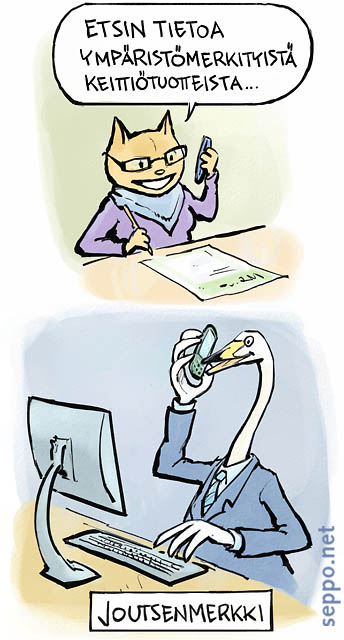  Ympäristömerkki - suurkeittiön hankinnat, keywords:
 ympäristömerkki joutsenmerkki neuvonta suurkeittiö ammattikeittiö julkinen hankinta ympäristövaikutus piirros